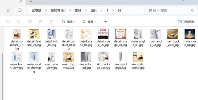 图片_x0020_2