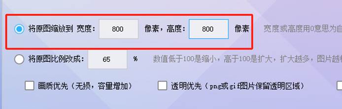 图片_x0020_6