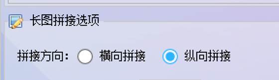 图片_x0020_5