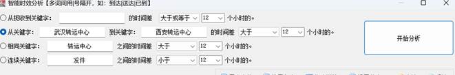 图片_x0020_5