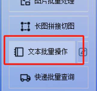 图片_x0020_4