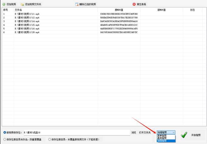 图片_x0020_2