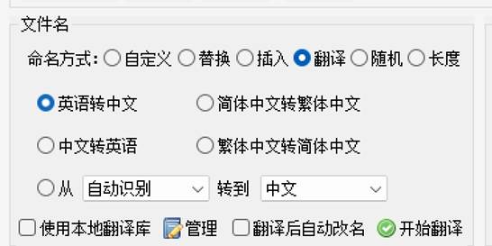 图片_x0020_4