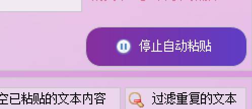 图片_x0020_7