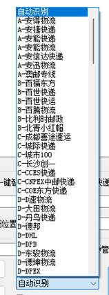 图片_x0020_2