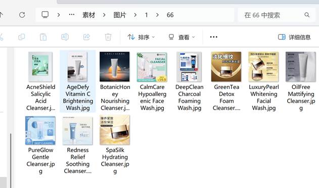 图片_x0020_1