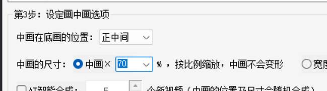 图片_x0020_5