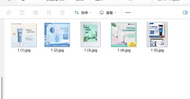 图片_x0020_1