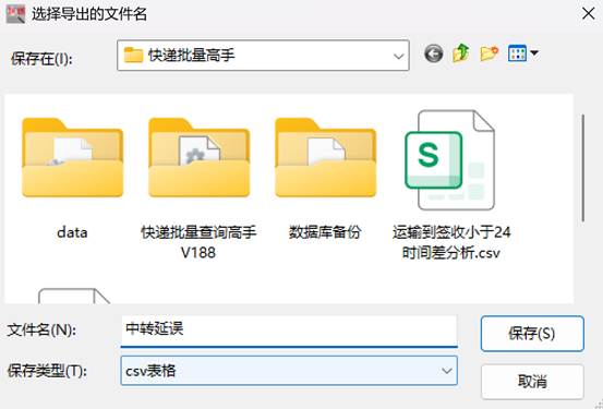 图片_x0020_11