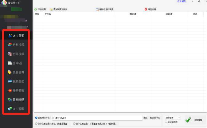 图片_x0020_13