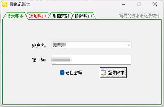 图片_x0020_1
