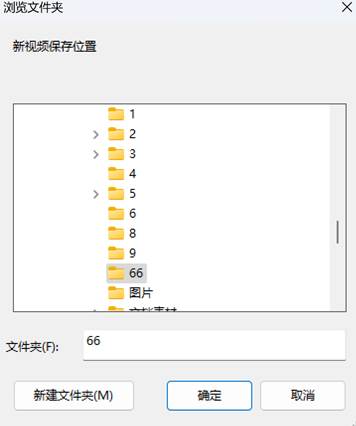 图片_x0020_8