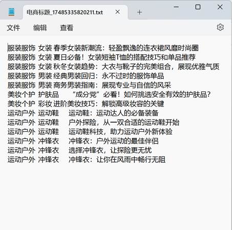 图片_x0020_11