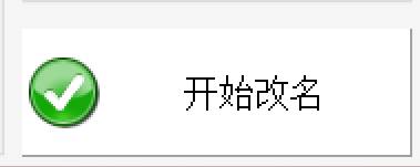 图片_x0020_7