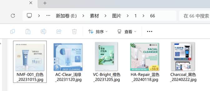 图片_x0020_10