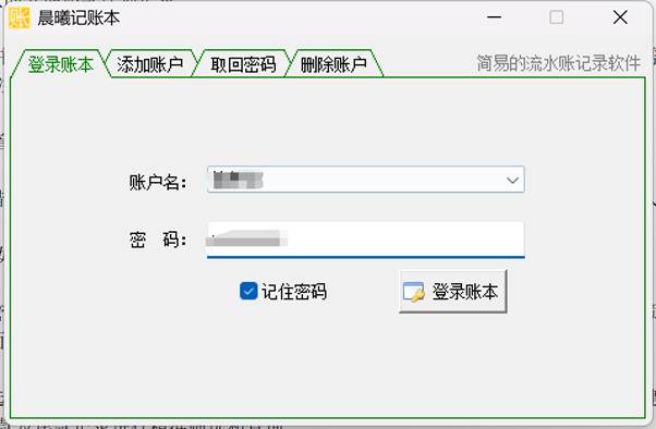 图片_x0020_1