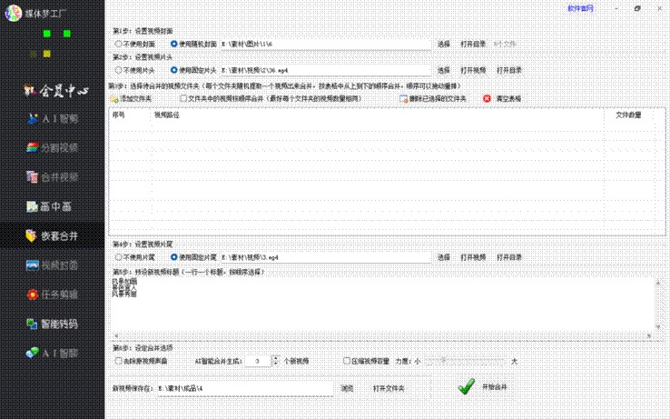 图片_x0020_6