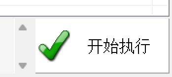 图片_x0020_10