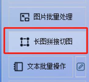图片_x0020_2