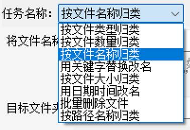 图片_x0020_5