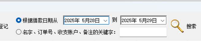 图片_x0020_7