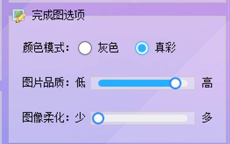 图片_x0020_10