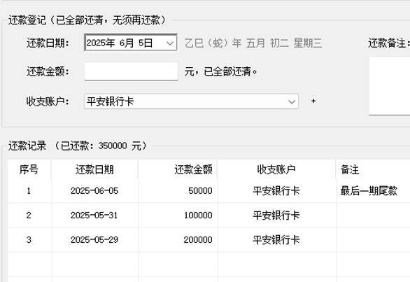 图片_x0020_10