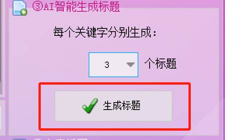 图片_x0020_5
