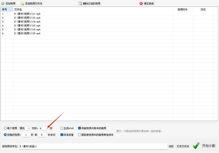 图片_x0020_3