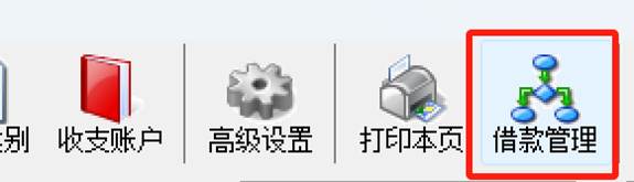 图片_x0020_2