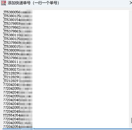 图片_x0020_1