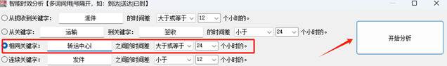 图片_x0020_9