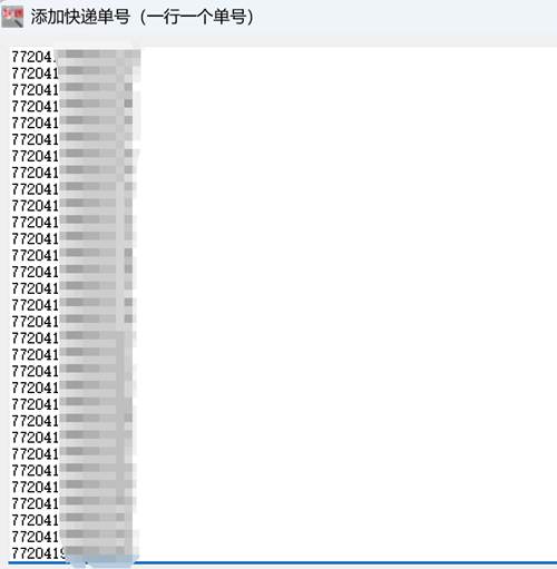 图片_x0020_2