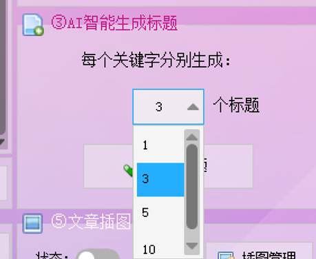图片_x0020_4