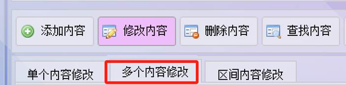图片_x0020_6