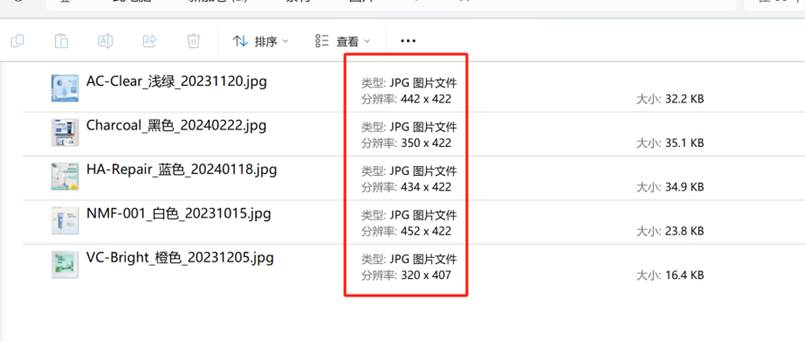 图片_x0020_9