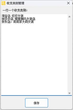 图片_x0020_2