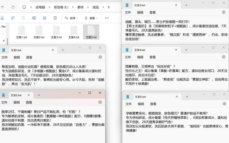 图片_x0020_10