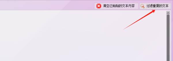 图片_x0020_5