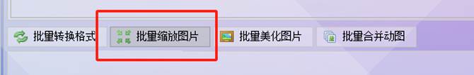图片_x0020_5