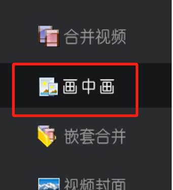 图片_x0020_2