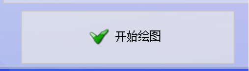 生成操作