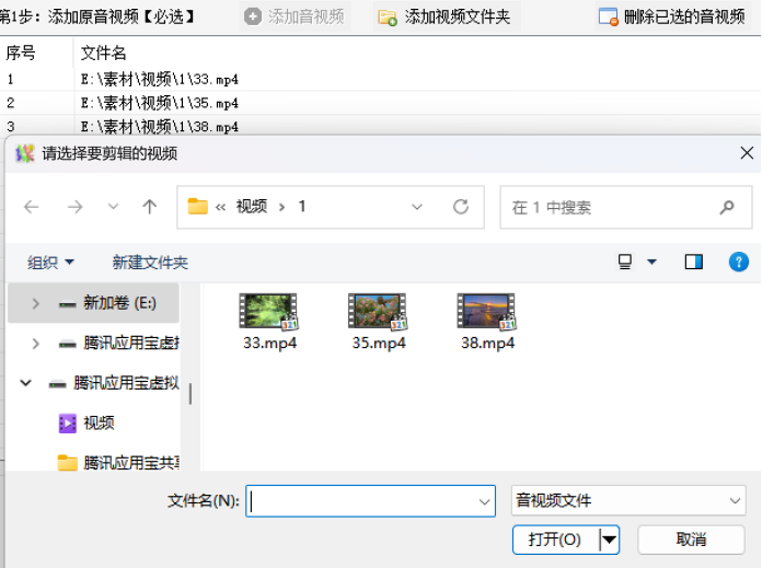 选择功能板块