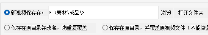 设置路径