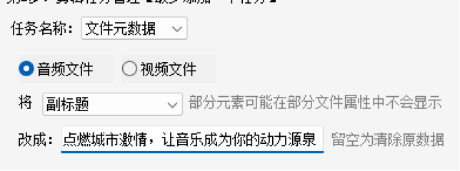 输入副标题