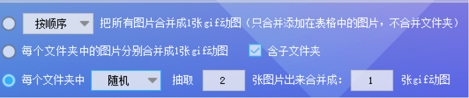 添加文件夹