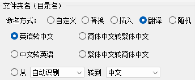 文件列表展示