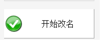 导出设置